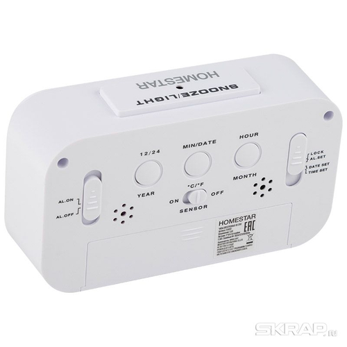 Часы электронные HOMESTAR HS-0110 белый (104307)