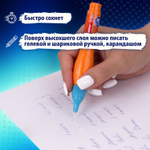 Ручка-корректор 10 мл упаковка комплект 3 штуки BRAUBERG MIX (12 штук в упаковке)