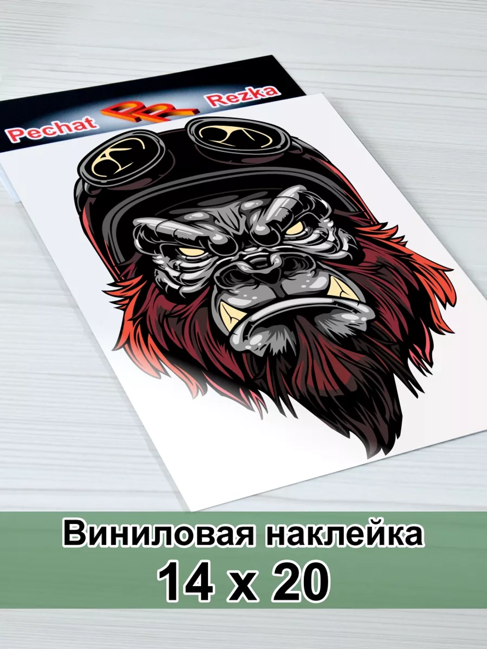 Наклейка - Орк байкер