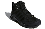 Кроссовки Adidas Terrex Swift R2 Mid Gtx