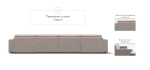 П-образный диван Босс Софт Модуль Велюр Монолит латте – модульный диван в стиле лофт