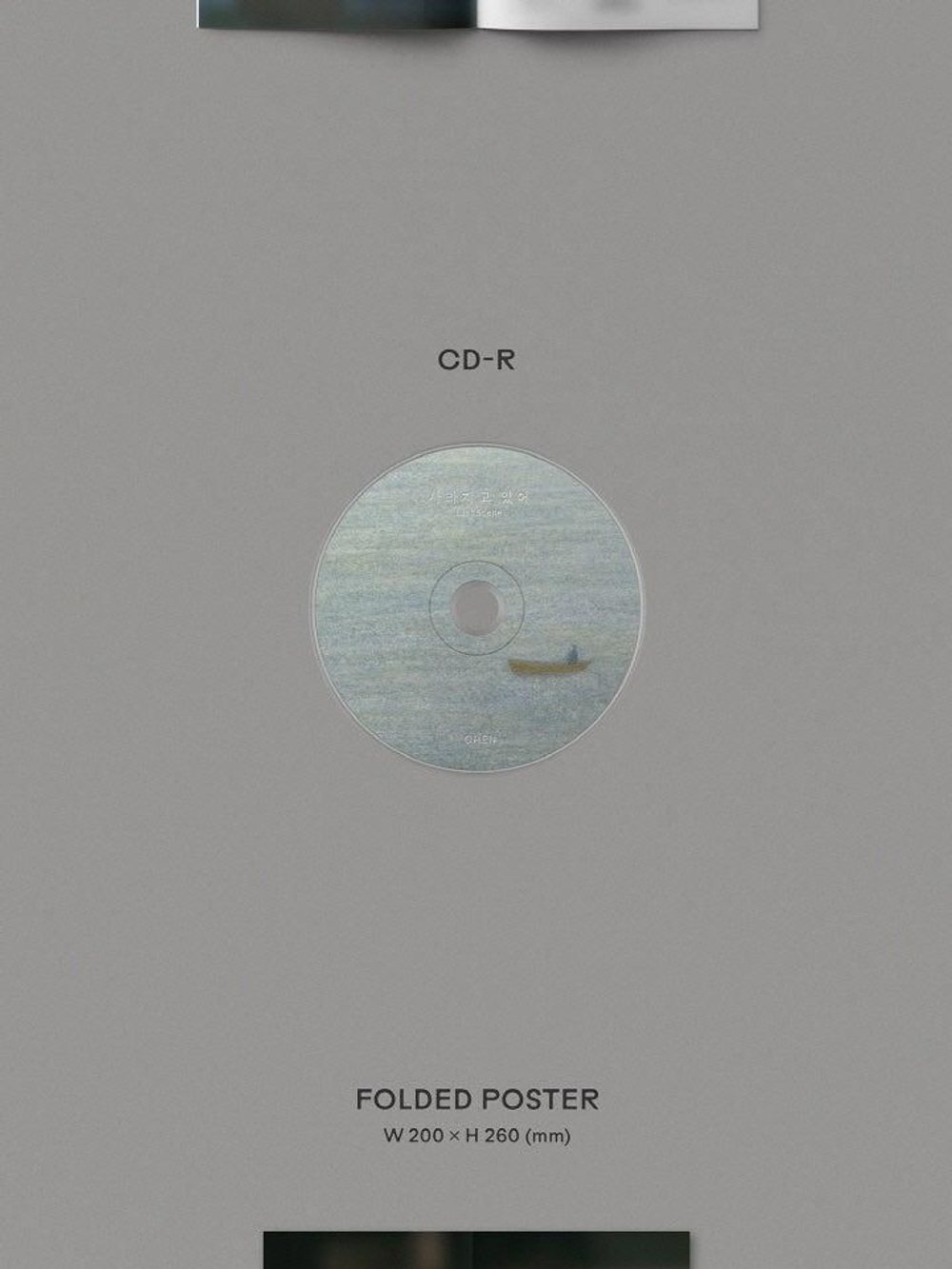 Альбом CHEN - Last Scene 3rd Mini Album DIGIPACK 2 Version SET