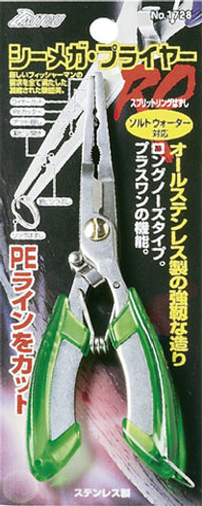 Пассатижи DAITOUBUKU SEA MEGA PLIERS 1728 RO