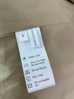 Платье Present&Simple