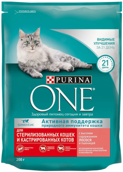 Purina ONE для стерилизованных кошек с лососем 200г.*10
