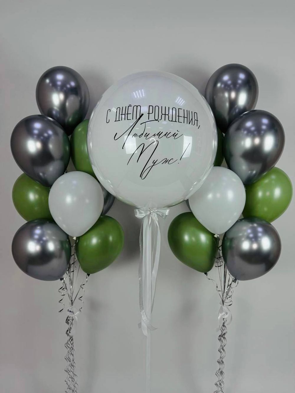 Набор для мужчины #36 