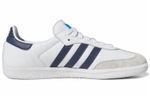 Кроссовки Adidas Originals Samba Adv