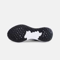  Кроссовки Nike Revolution 7 артикул:FB2207-001 - купить в магазине Дайс