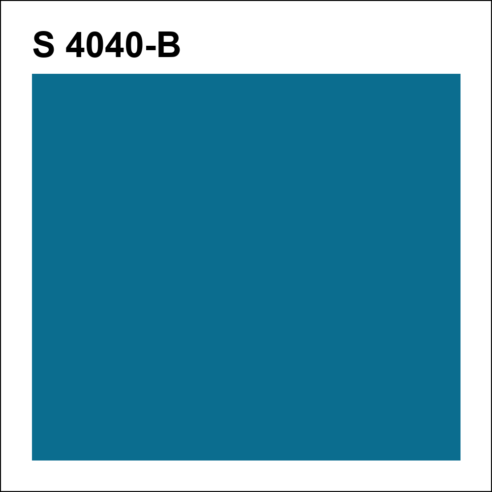S 4040-B за кг