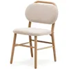 Helda Стул из бежевой синели и массива дуба