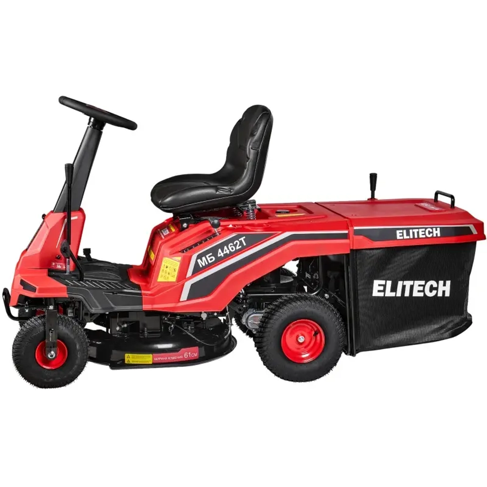 ELITECH МБ 4462Т(E1610.006.00) газонокосилка бензиновая 210954