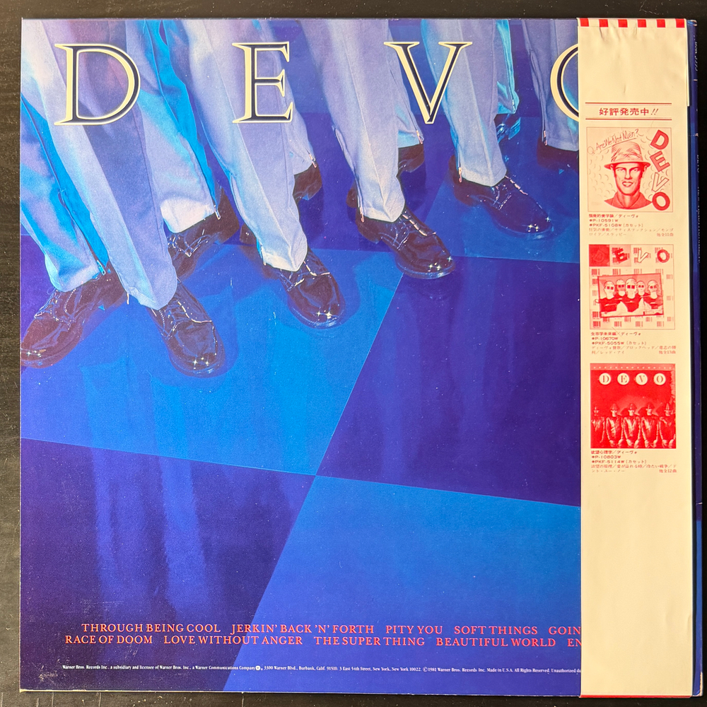 Devo ‎– New Traditionalists (Япония 1981г.) Т