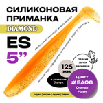 Силиконовая приманка DIAMOND ES 5" (5шт/уп)