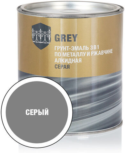 Грунт-эмаль по ржавчине 3в1 СТАНДАРТ серая(2,5кг)