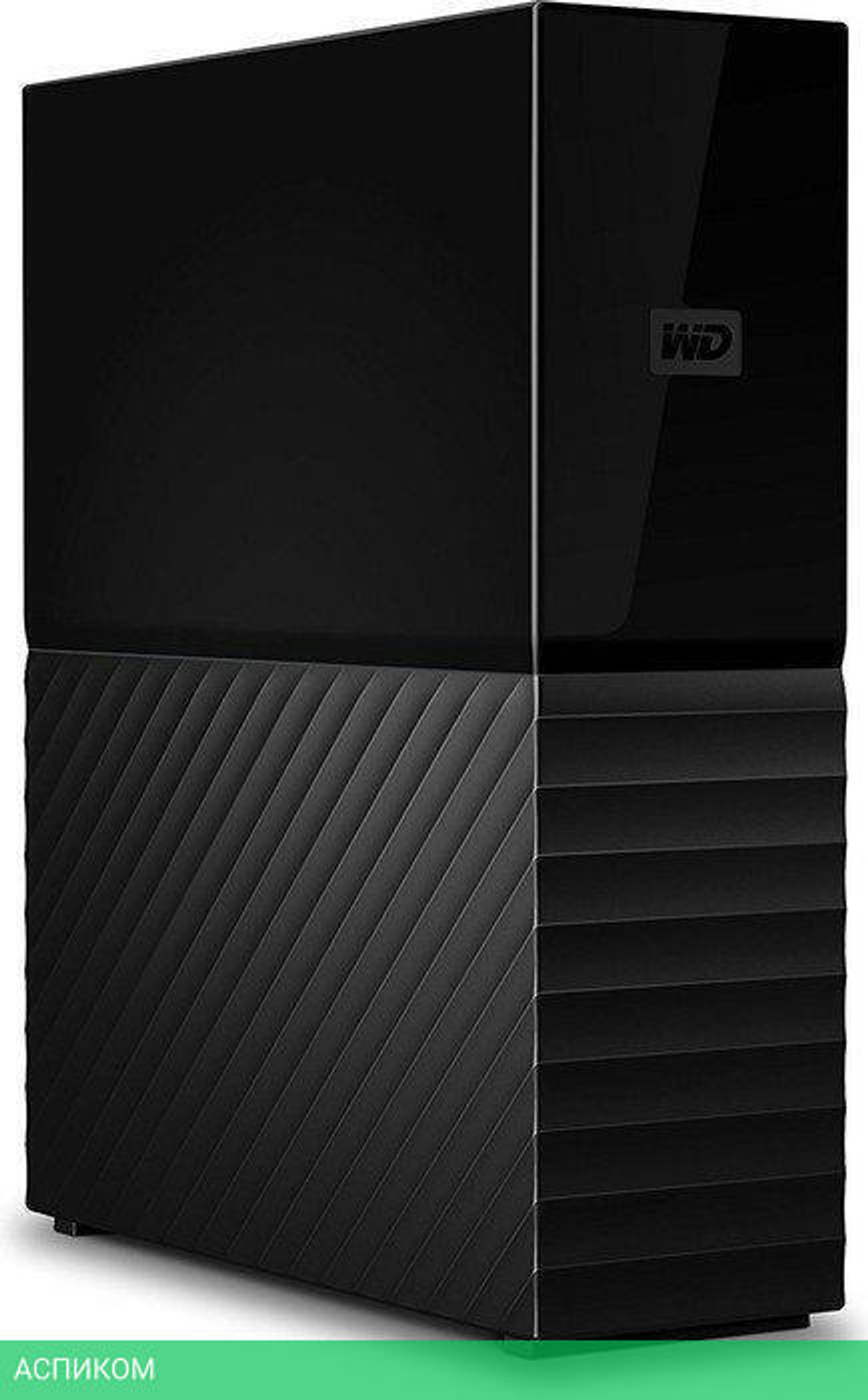 Внешний накопитель WD My Book 16TB (WDBBGB0160HBK-EESN)