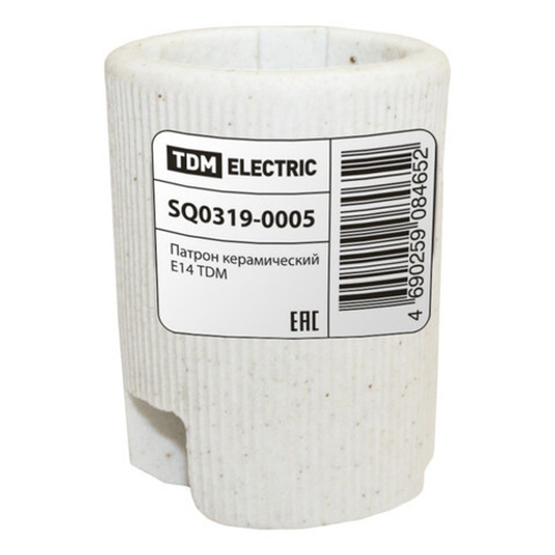 Патрон Е 14 керамика (контакты медь,гильза медь)