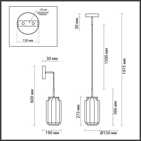 Подвесной светодиодный светильник Odeon Light Exclusive Hightech Jam 5409/11L