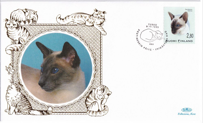 Конверт Первого дня Финляндии от 9 октября 1995 года с маркой и спецгашением
