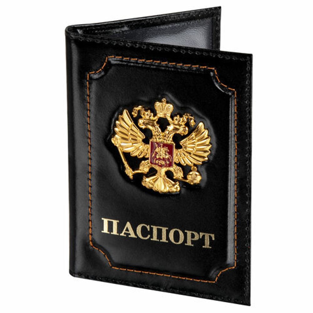 Обложка для паспорта натуральная кожа шик, 3D герб + тиснение "ПАСПОРТ", черная, BRAUBERG, 238201
