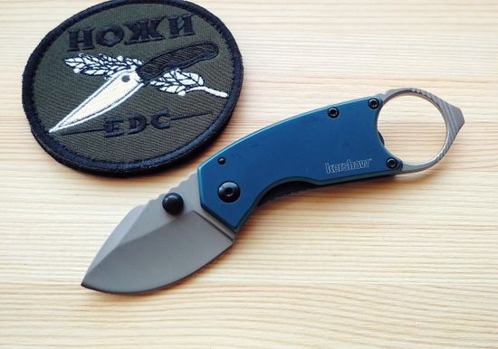 Складной нож KERSHAW Antick 8710 c клинком из стали 8Cr13MoV, рукоять Stainless Steel