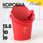 Коробка Ваза для цветов 13.5х10х19 см "Каллиграфия" (Красный)
