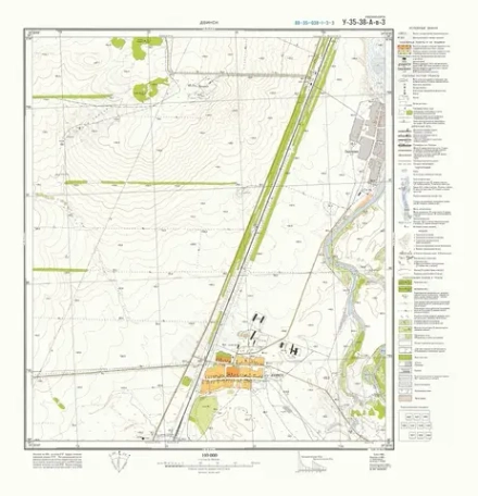 Учебная топографическая карта У-35-38-А-в-3 (ДВИНСК) 1:10 000