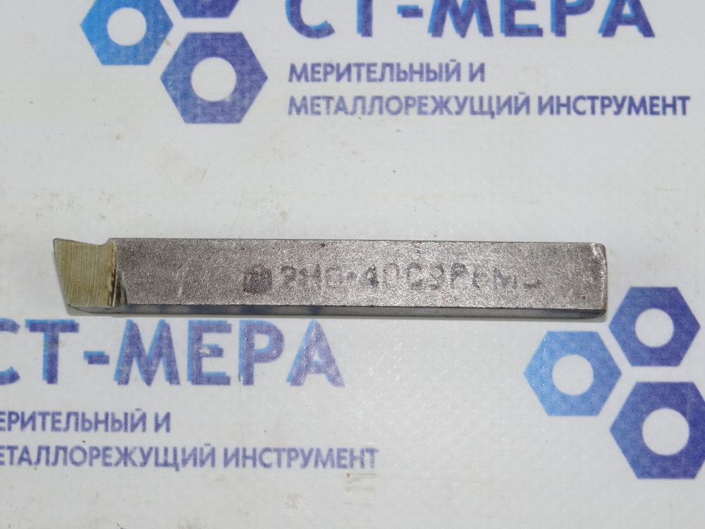 Резец токарный подрезной прямой автоматный 12х12х95 Р6М5