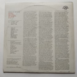 Винтажная виниловая пластинка LP Beethoven Бетховен, Jan Panenka, Josef Suk, Josef Chuchro Triple Concerto Концерт Для Скрипки, Виолончели и Фортепиано (Чехословакия 1975)