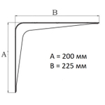 Кронштейн мебельный 200 × 225 мм (8/9), толщина 1,40 мм, белый/коричневый/серебристый