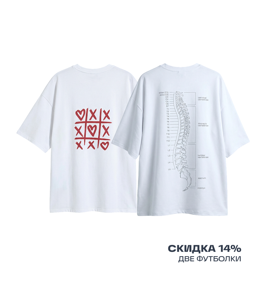 Valentine’s Day: сет футболок MEDCORE