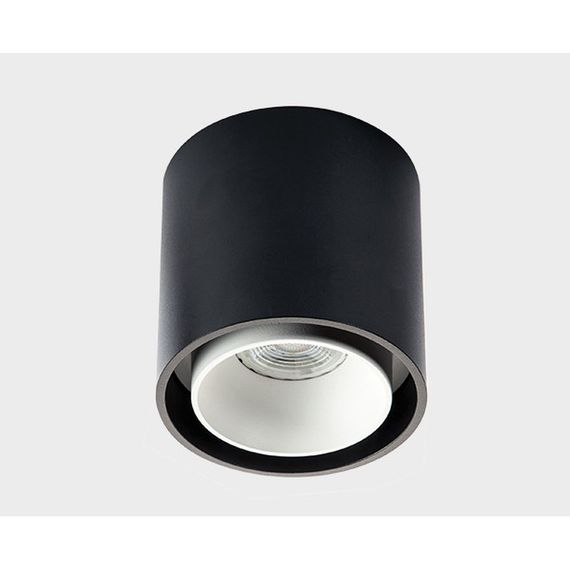 Потолочный светильник Italline SKY black + SKY R white