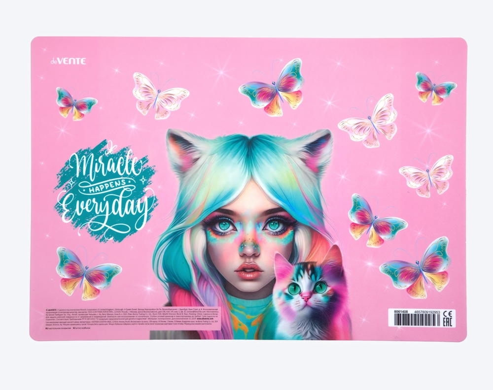 Покрытие настольное для лепки "Miracle" (deVENTE)