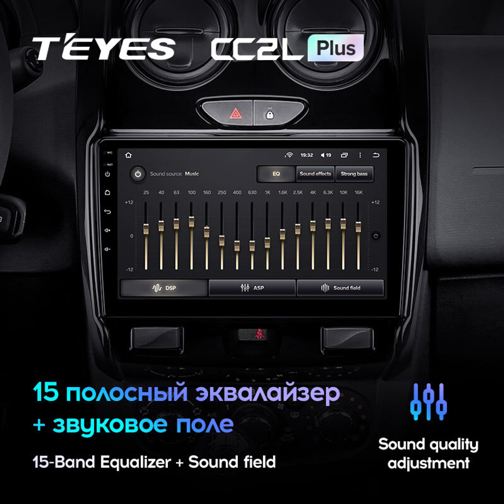 Teyes CC2L Plus 9" для Renault Duster, LADA Largus 2015-2021