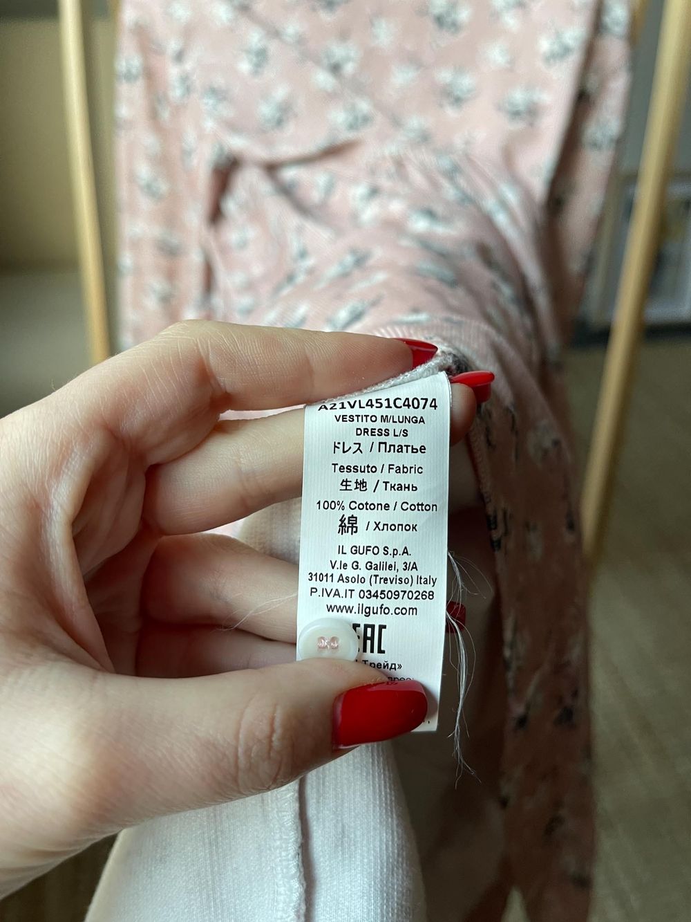 Платье Il Gufo, 128