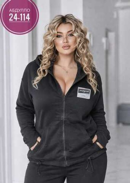 Кофта 6833869 Fabrika