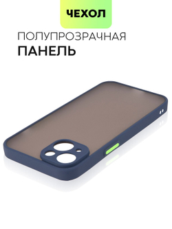 Чехол BROSCORP для Apple iPhone 14 оптом (арт. IP14-ST-TPU-BLUE-GREEN)