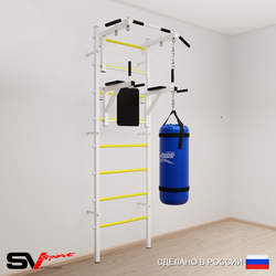 Шведская стенка Sv Sport 5033 (Турник стандарт/Брусья/Цепь/Мешок 30кг)