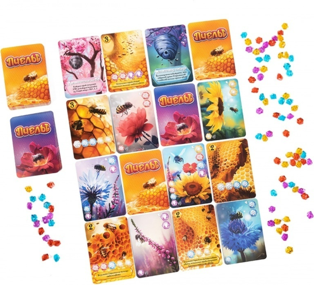 Пчёлы. Тайное королевство