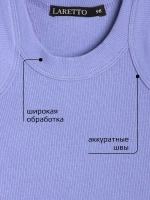 Спортивный костюм для девочки в сад