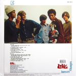 Love / Forever Changes (Mono)(Limited Edition)(LP)
