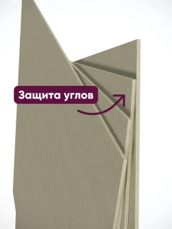 переплетный Картон плотный А4 белый для рисования 1.5 мм ×4