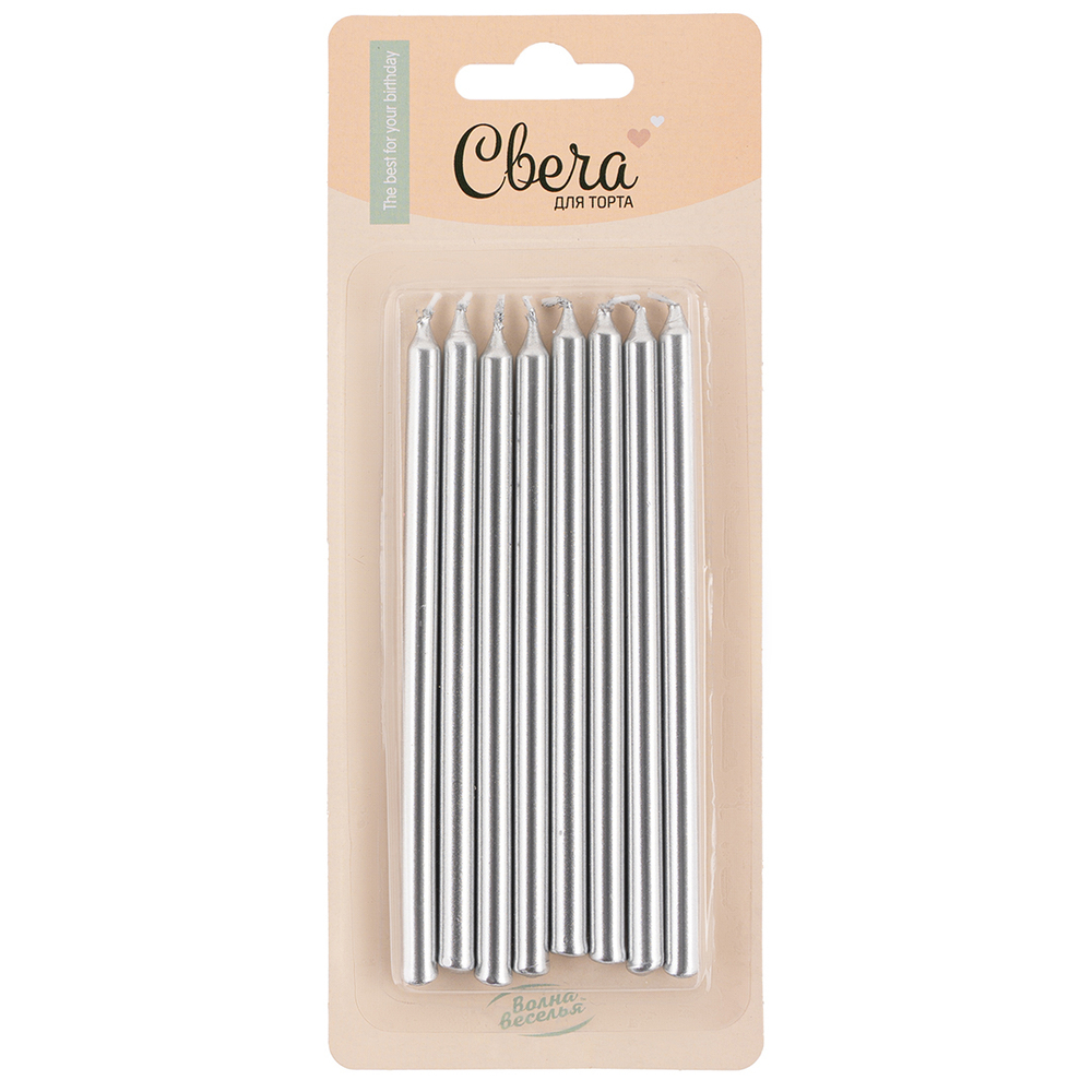 Свечи Серебро, Металлик, 0,6*12 см, 8 шт. с держат.