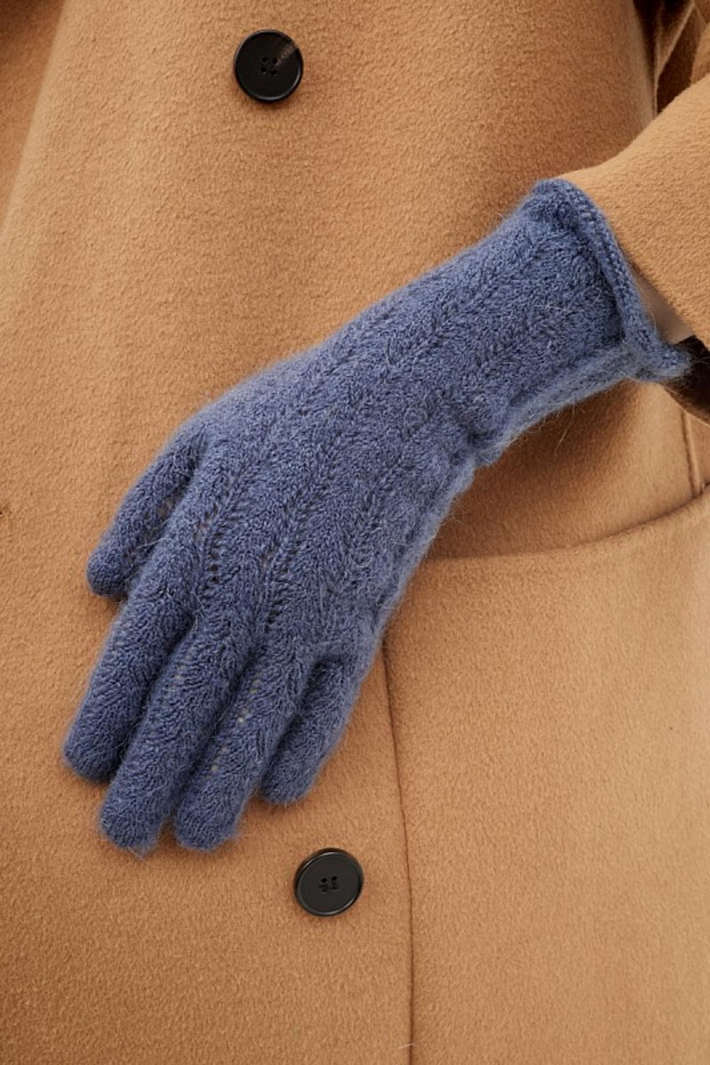 Перчатки ПЧ012-27 т.синие