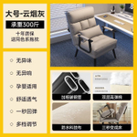 Кресло-трансформер