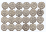 Набор  50 копеек СССР 1961-1991 24 шт. без повторов XF