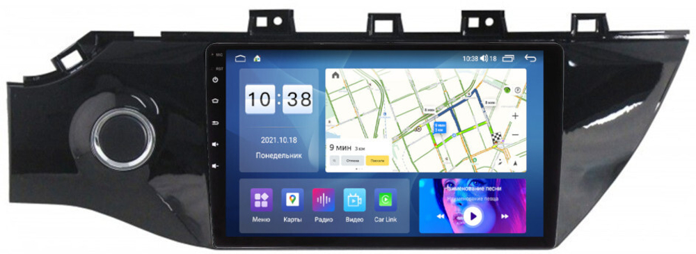 Магнитола для KIA Rio 4, Rio X-Line 2017-2020 (рамка под 9" с кнопкой) - Parafar PF105UHD на Android 13, QLED, ТОП процессор, 8Гб+128Гб, CarPlay, 4G SIM-слот