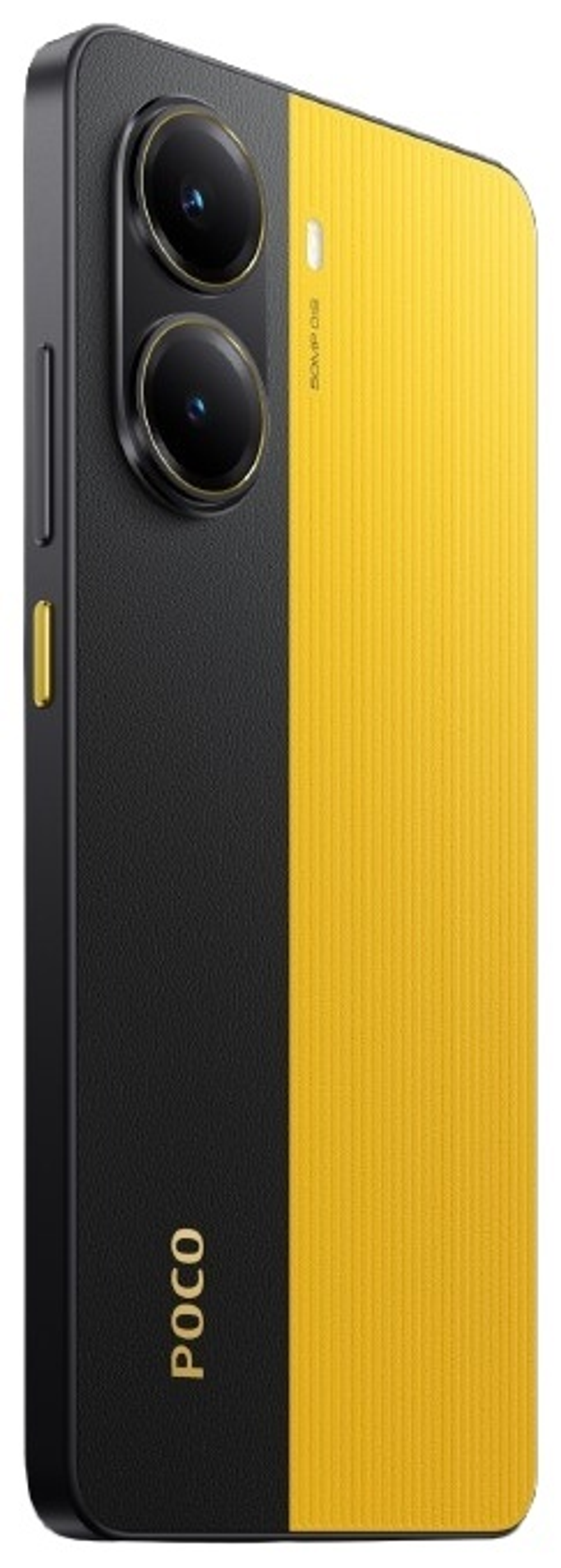 Смартфон Poco X7 Pro 8 ГБ/256 ГБ желтый
