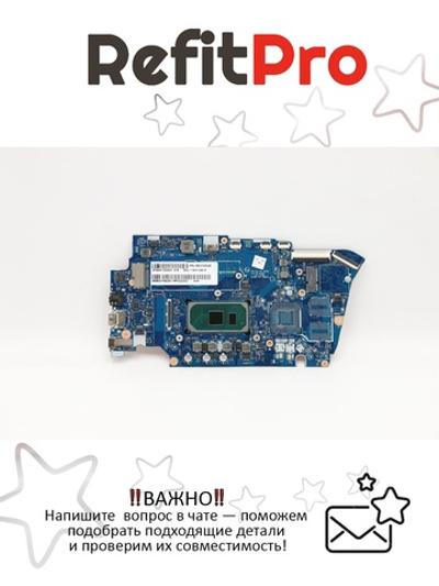 Материнская плата для ноутбука Lenovo ideapad 5-14IIL05 81YH WIN Core i5-1035G1 16GB UMA (5B20Y89039), оригинал