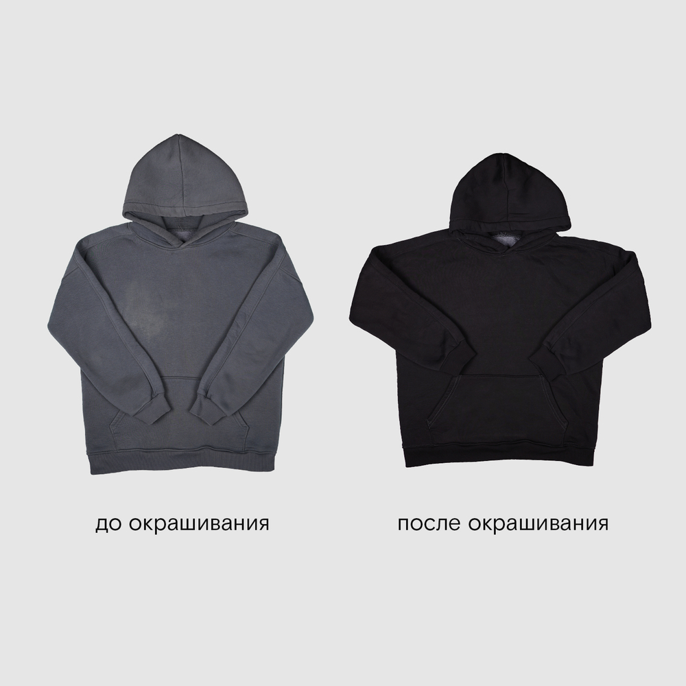 101П Базовый чёрный