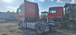 КамАЗ 54901 4x2 Седельный тягач 54901-004-94 (Дизельный, 12,0 л, 450 л.с., МТ)